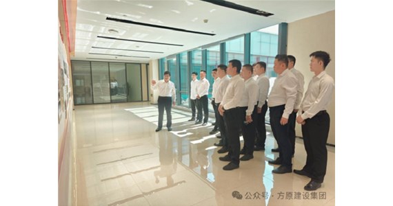 j9九游会红·创先锋｜项目第五党支部开展“j9九游会红·创先锋”党建阵地学习活动